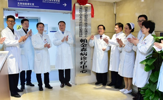 QQ截图20181225115149.png
