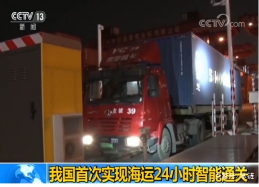 QQ截图20181227141215.png