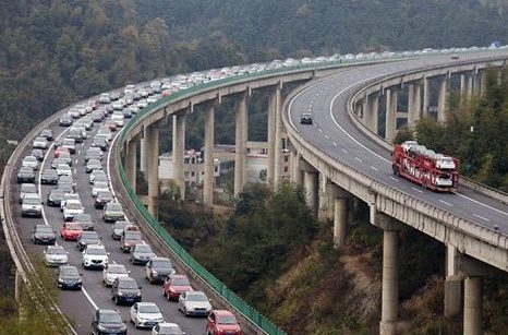 QQ截图20181229165123.png