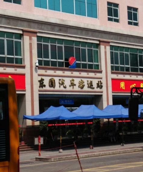 QQ截图20181229170913.png