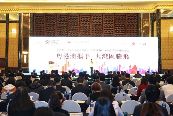 QQ截图20190103111049.png