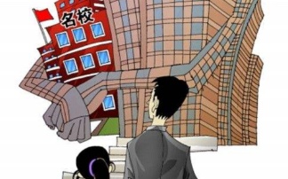 QQ截图20190104113821.png