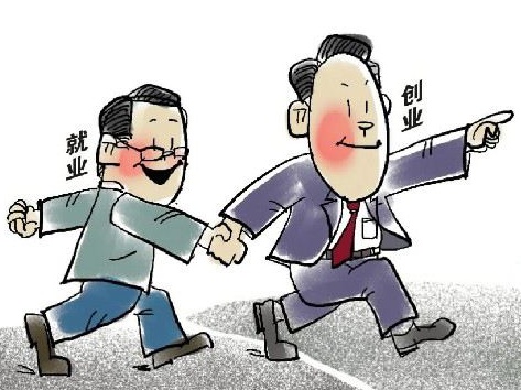 QQ截图20190104115638.png