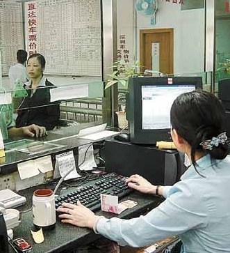 QQ截图20190108111501.png