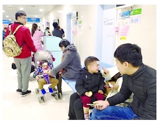 QQ截图20190109113950.png