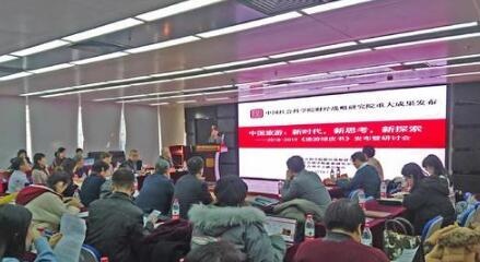 QQ截图20190110112636.jpg