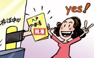 QQ截图20190116112622.png