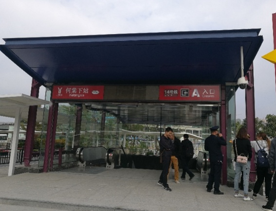 QQ截图20190116113621.png