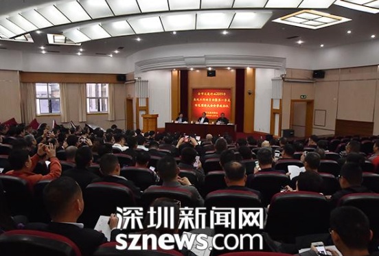 QQ截图20190118105043.png