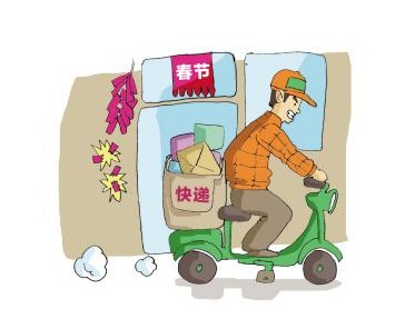 QQ截图20190122141653.png