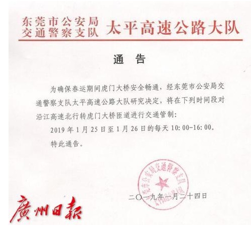QQ截图20190125111256.png