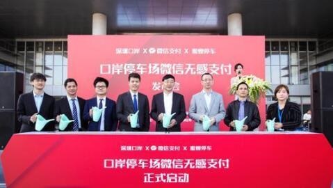QQ截图20190125153311.jpg