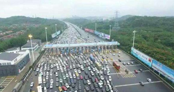 QQ截图20190128113202.png