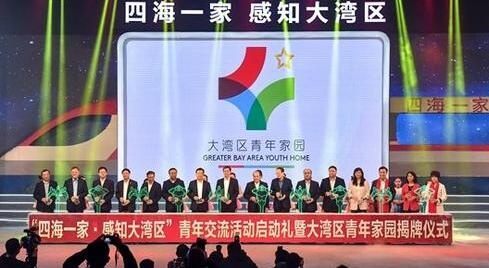 QQ截图20190129102609.jpg