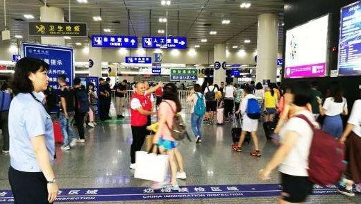 QQ截图20190129111111.png
