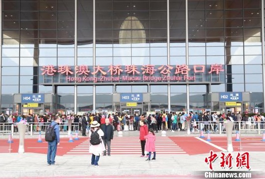 QQ截图20190207213122.png