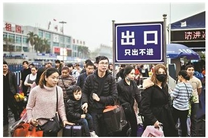 QQ截图20190211110522.png