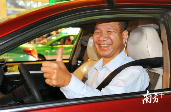 QQ截图20190211110959.png