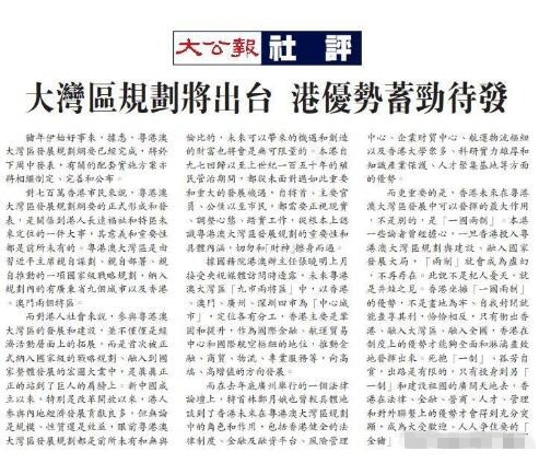 QQ截图20190212103505.jpg
