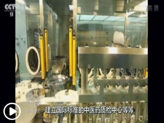 QQ截图20190220102209.png