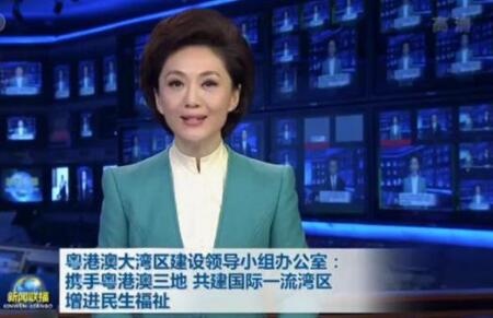 QQ截图20190220113247.jpg