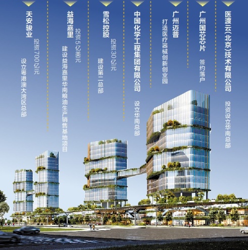 QQ截图20190221103222.png