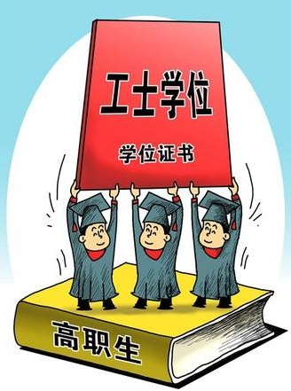 QQ截图20190225111634.png
