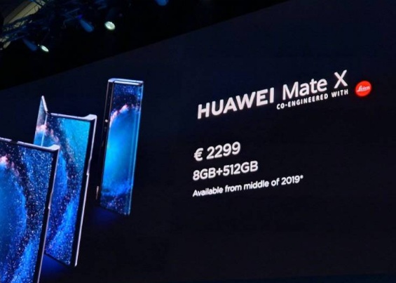 QQ截图20190225112705.png