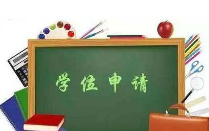 QQ截图20190225112900.png