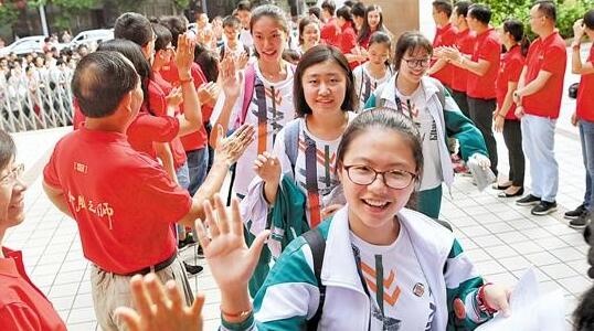 QQ截图20190226103850.jpg
