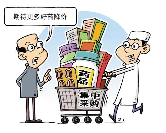 QQ截图20190227103447.jpg
