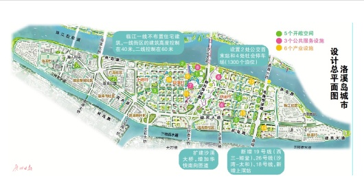 QQ截图20190227105050.png