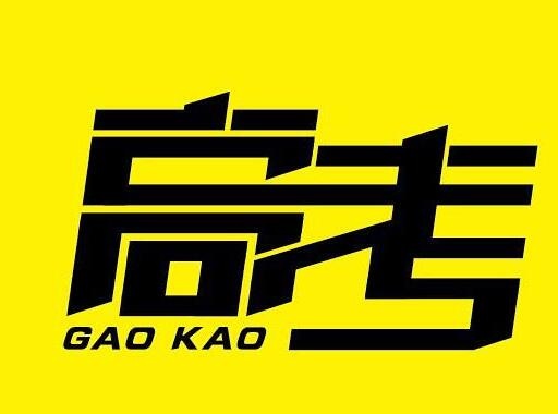 QQ截图20190227105027.jpg