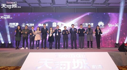 QQ截图20190228104109.jpg