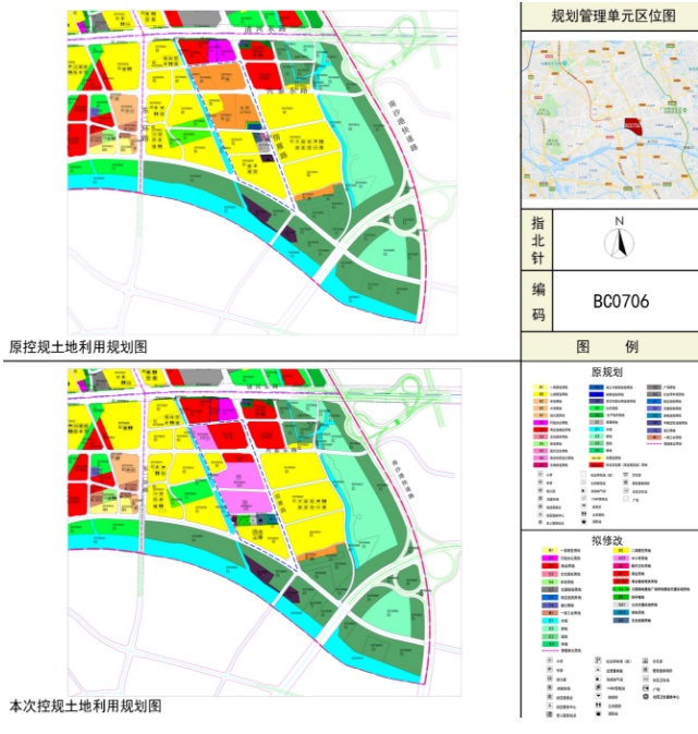 QQ截图20190228144931.png