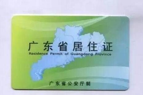QQ截图20190301105908.jpg