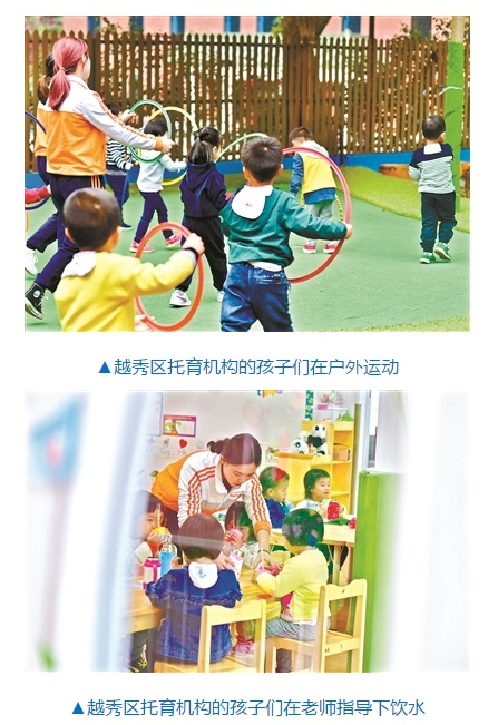 QQ截图20190304115054.png