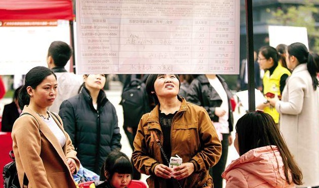 QQ截图20190304115309.png