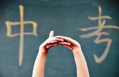 QQ截图20190305104946.png