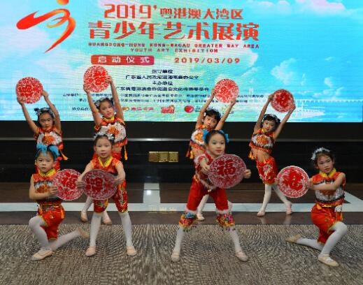 QQ截图20190311104328.jpg