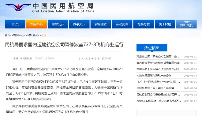 QQ截图20190311110821.png