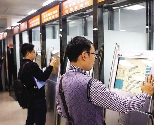 QQ截图20190312104200.jpg