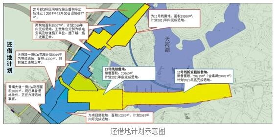 QQ截图20190319103717.jpg