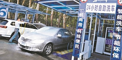QQ截图20190320111035.png
