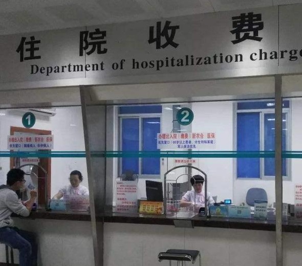 QQ截图20190321113931.png