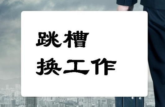 QQ截图20190325111238.png