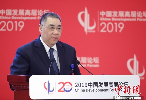 QQ截图20190326103155.png