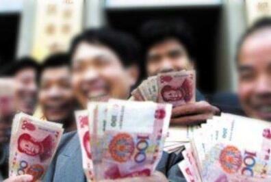 QQ截图20190401104901.jpg