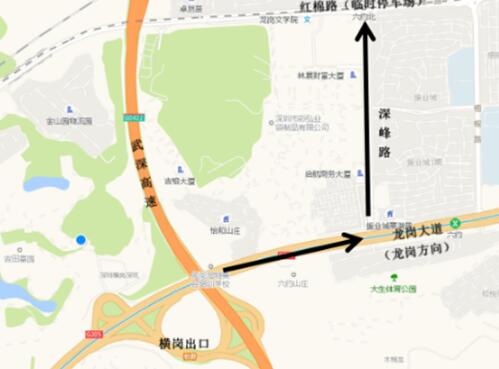 QQ截图20190401111203.jpg
