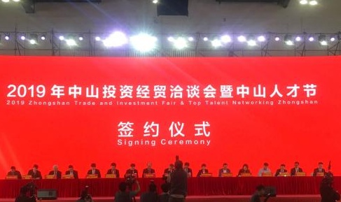 QQ截图20190401113354.png